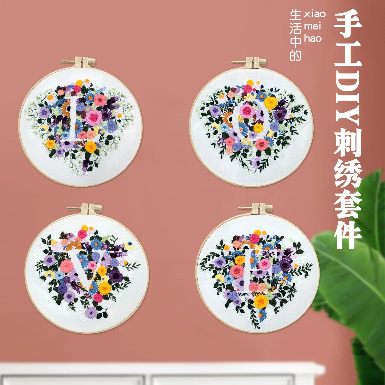 Sae02732798b74cd293893a40029b3233w
